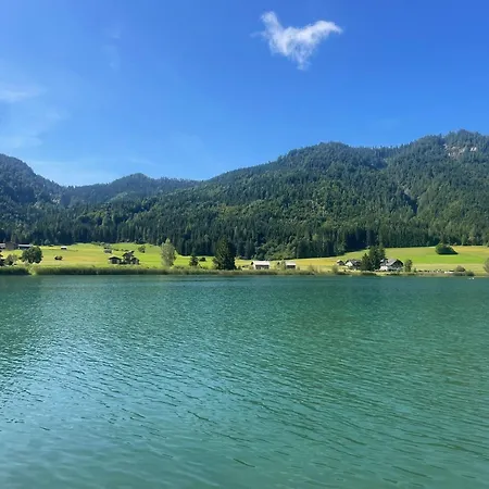 Seehotel & Seeapartments Kaerntnerhof- Direkt Am See! 酒店 3*